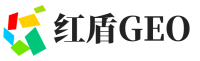 志丹县红盾GEO